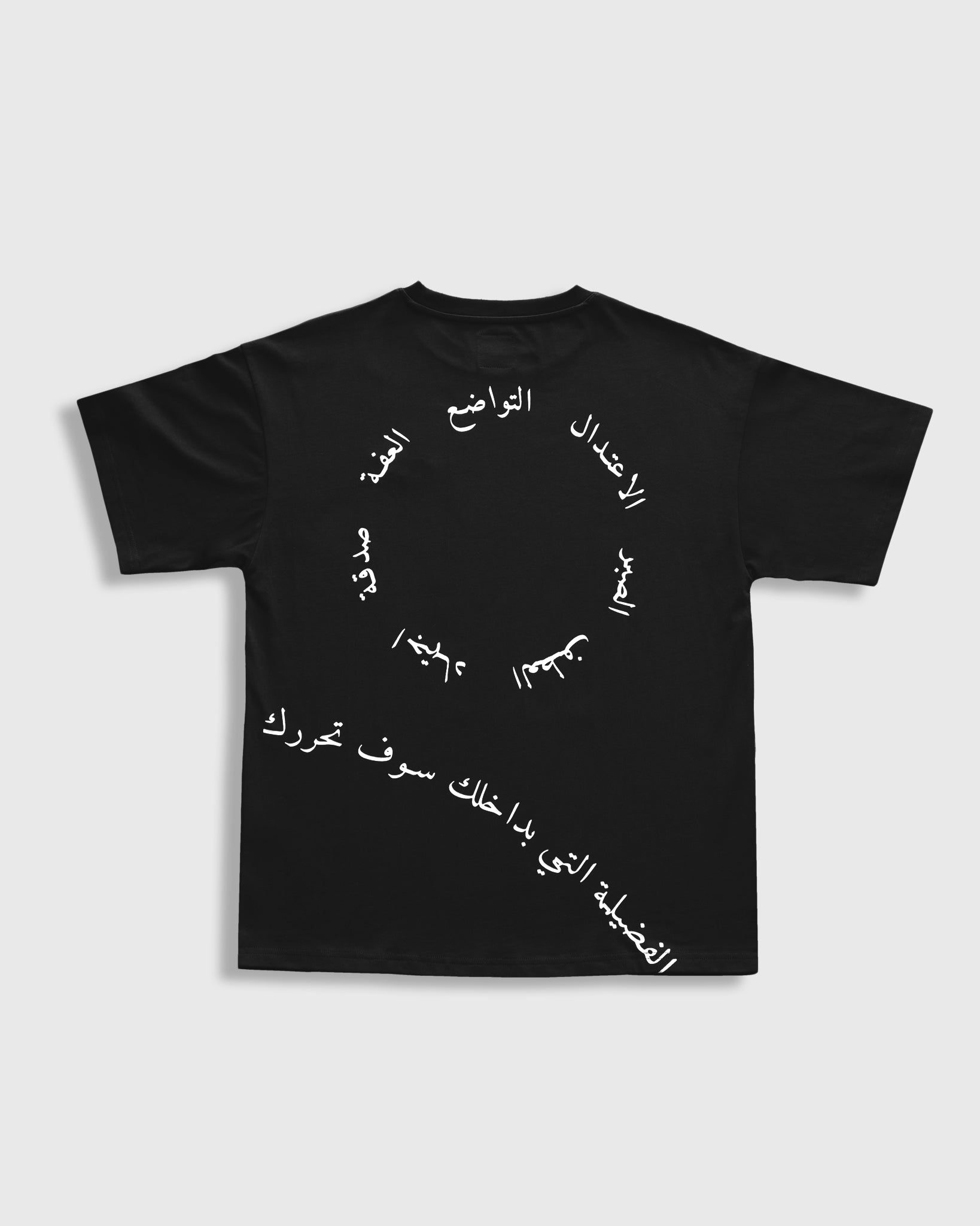 VIRTUOUS TEE - OVERSIZED FIT | BLACK