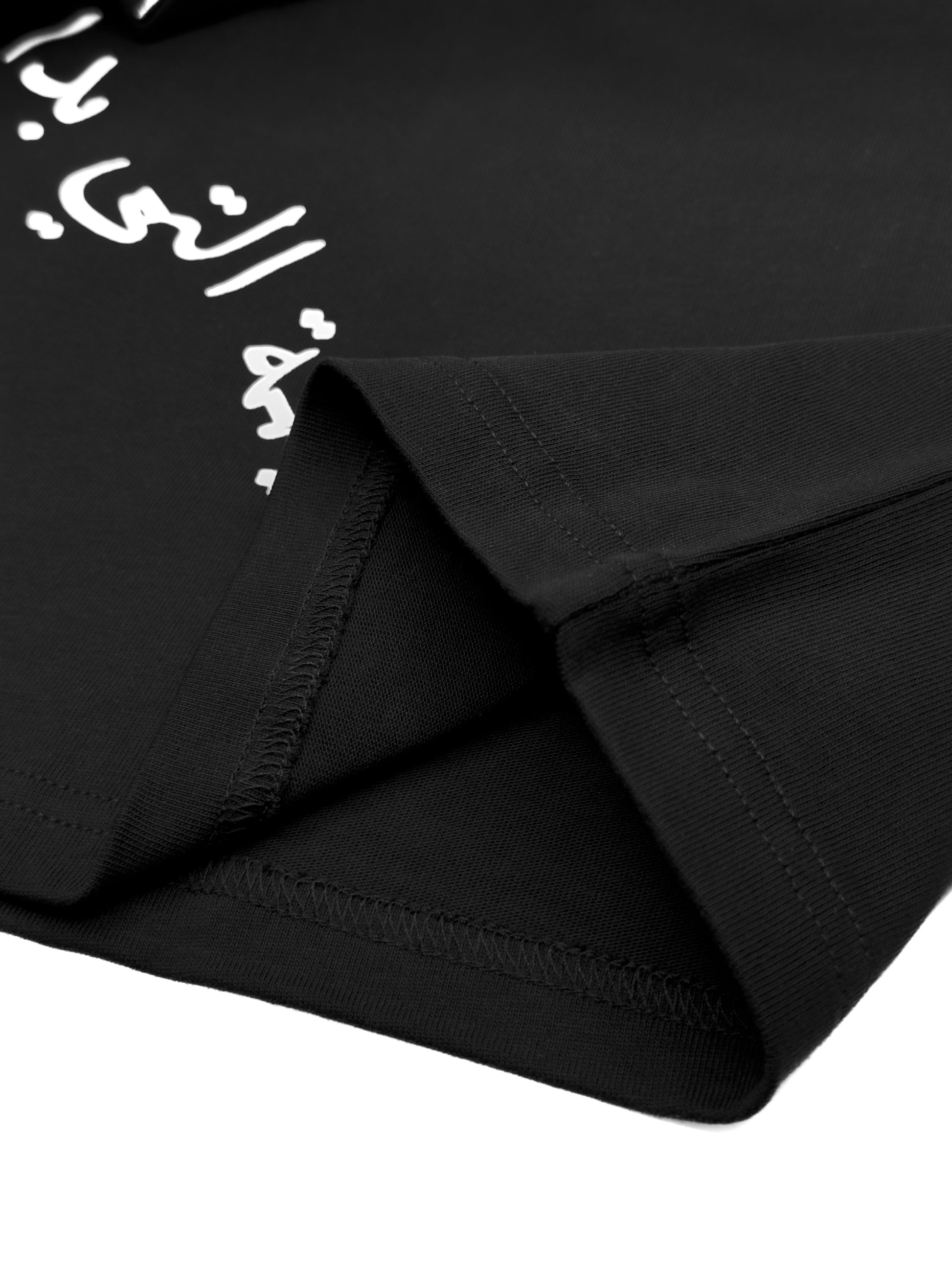 VIRTUOUS TEE - OVERSIZED FIT
